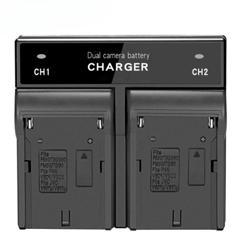 Dual  Channel Digital Battery  - Drone recension och pris