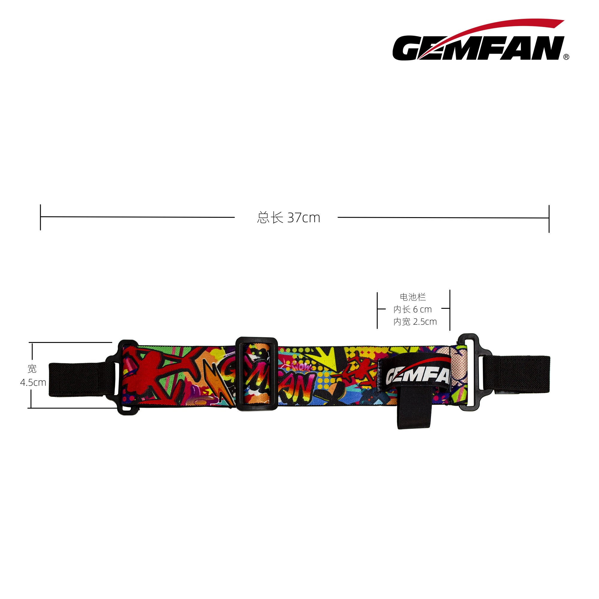 GEMFAN GOGGLE Battery Strap FP - Drone Goggles Dji recension och pris