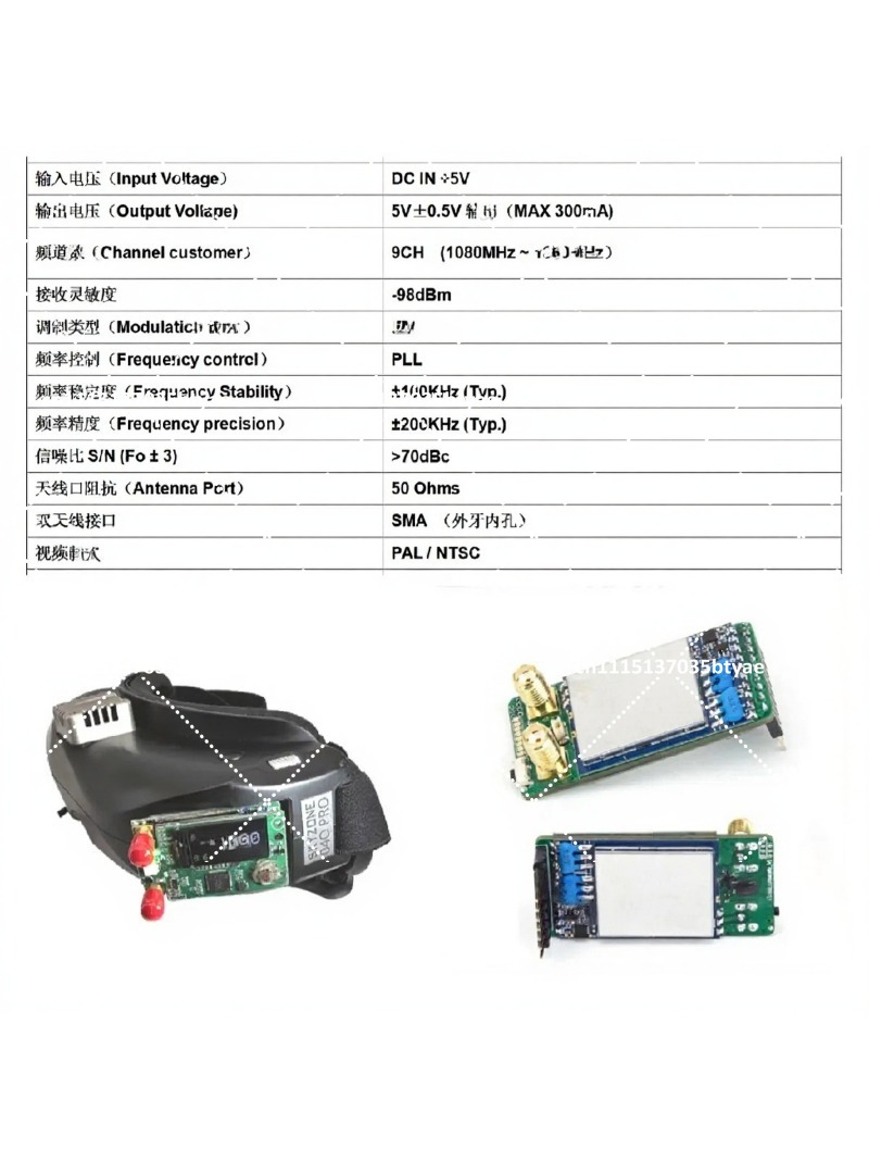 1.2G 1.3G Image Transmission D - Goggles Fpv recension och pris