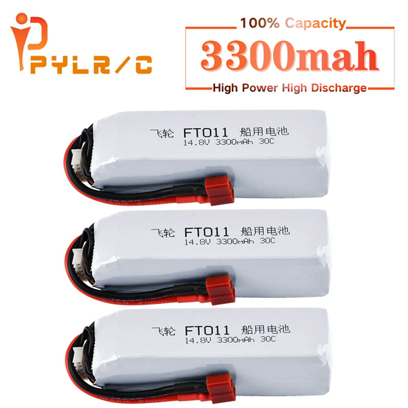 Battery For Feilun FT010 FT011 - Lipo Battery 4S recension och pris