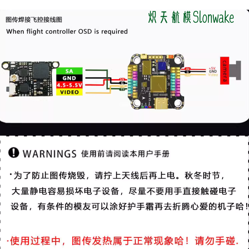 Slonwake 5.8G 48CH FPV Transmi - Mini Drone recension och pris