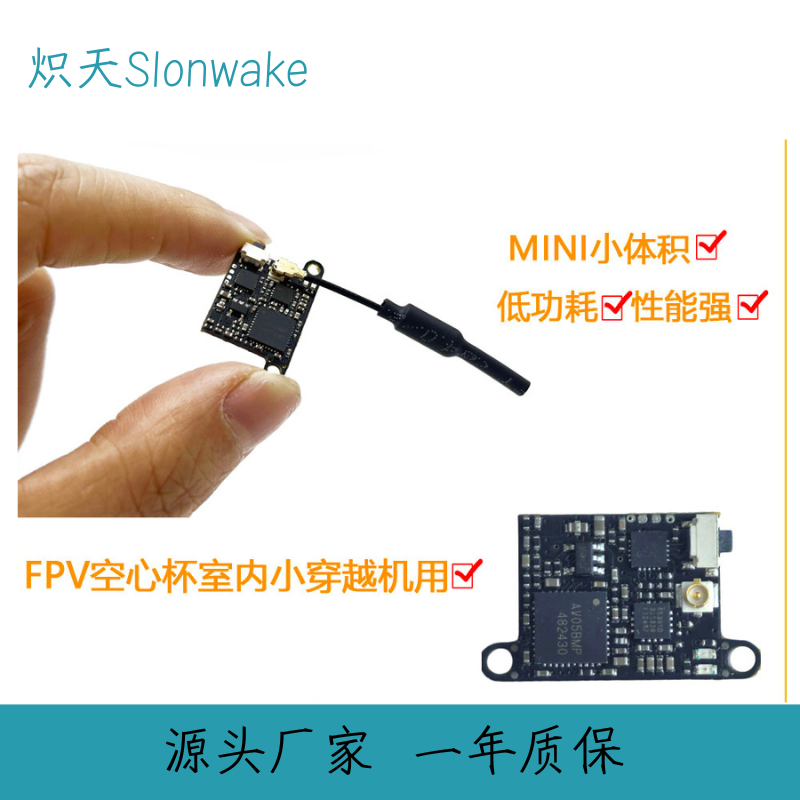 Slonwake 5.8G 48CH FPV Transmi - Mini Drone recension och pris