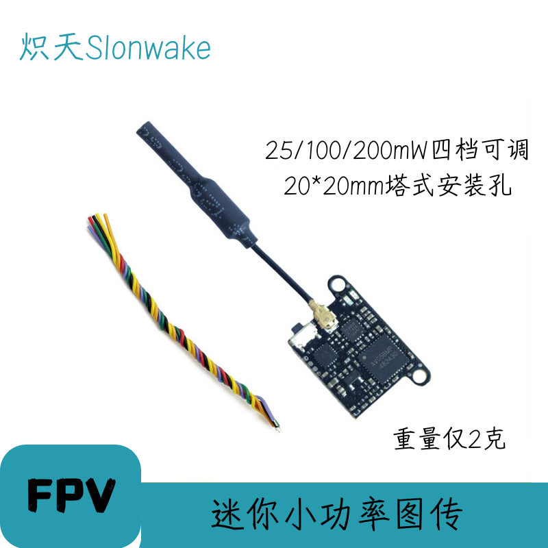 Slonwake 5.8G 48CH FPV Transmi - Mini Drone recension och pris