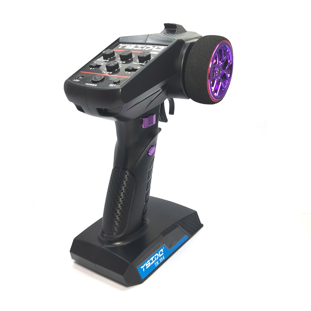 YSIDO YS4 2.4GHz 4CH Radio Sys - Radio Transmitter 2.4Ghz recension och pris