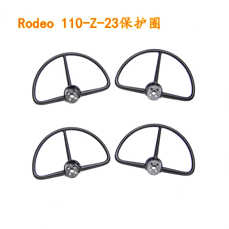 Walkera Rodeo 110 RC Drone Spa - Propeller Guard recension och pris