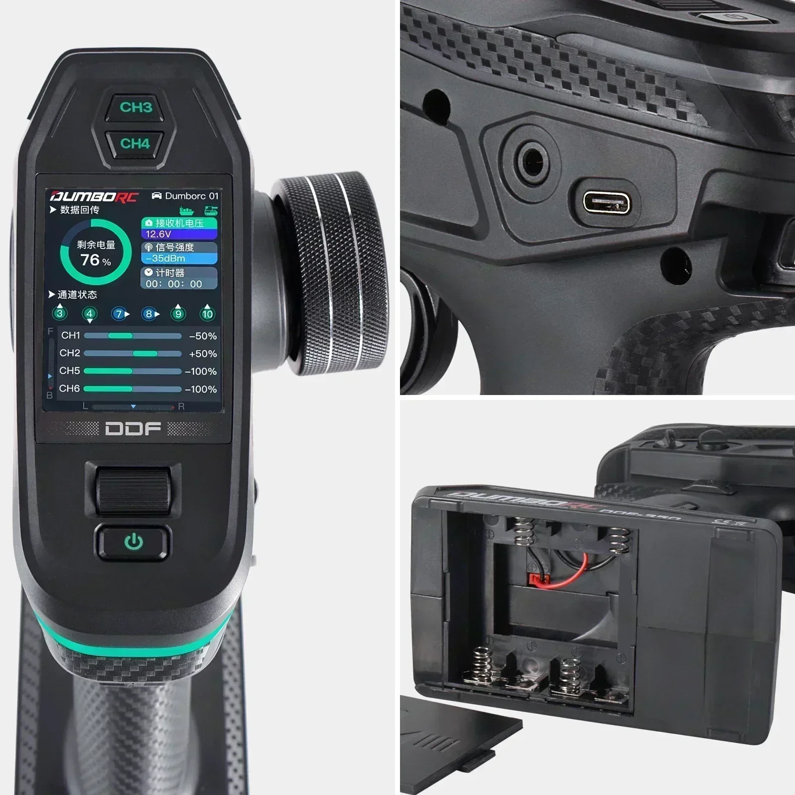 DUMBORC 10CH DDF-350 RC Remote - Radio Transmitter 2.4Ghz recension och pris