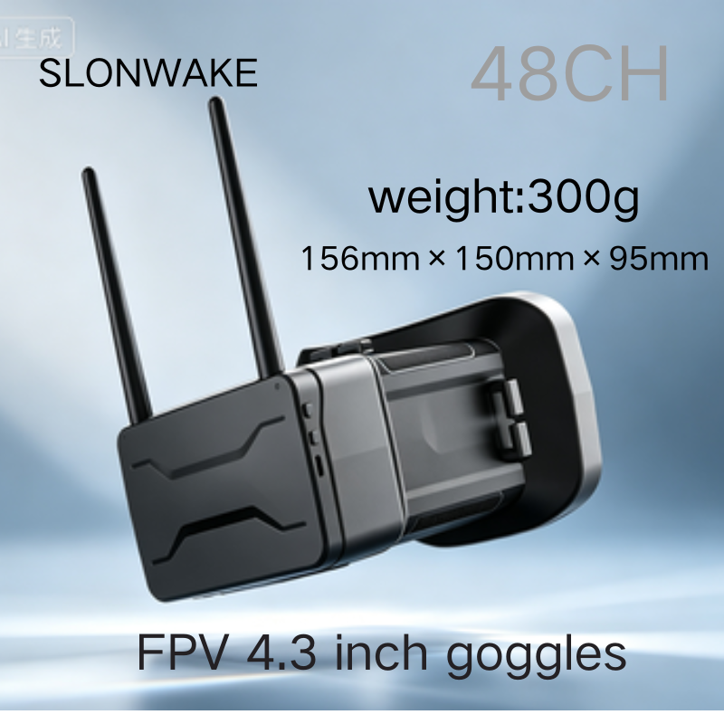 5.8G FPV Goggles 4.3 Inch 480* - Goggles Fpv recension och pris