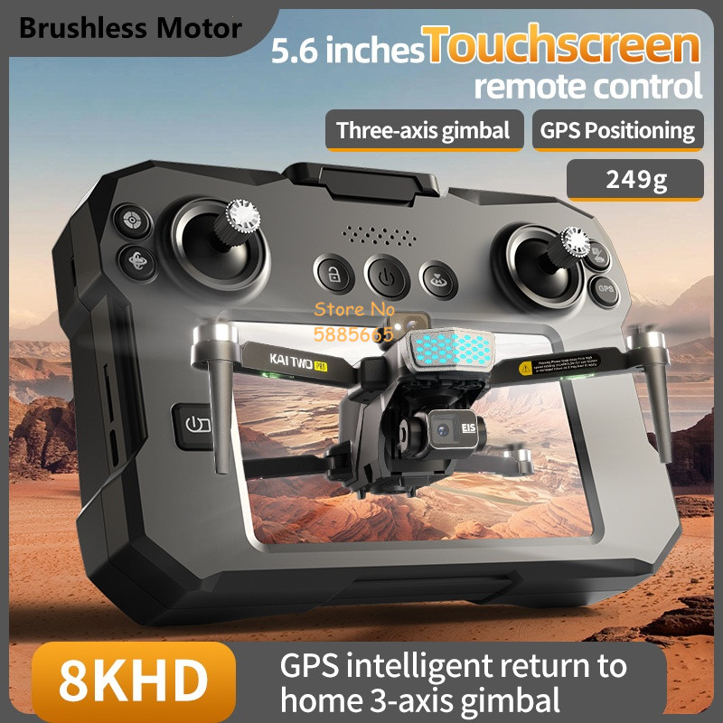 8K ESC 3 Axis Gimbal 5.6In Tou - 4 In 1 Esc recension och pris