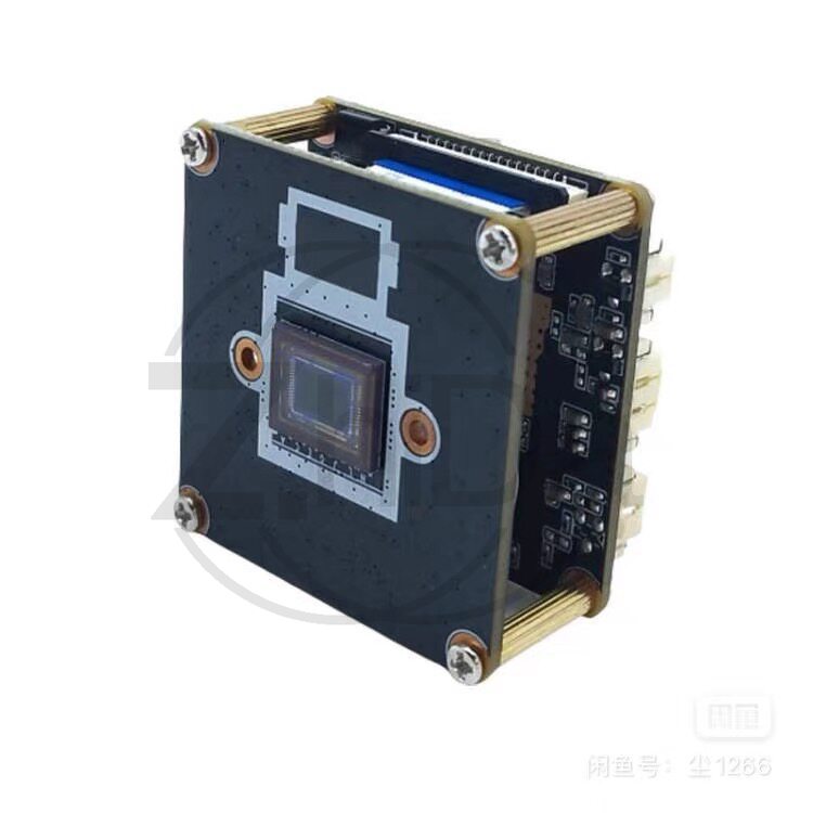 SSC338Q IMX415 OpenIPC Camera  - Fpv Camera recension och pris