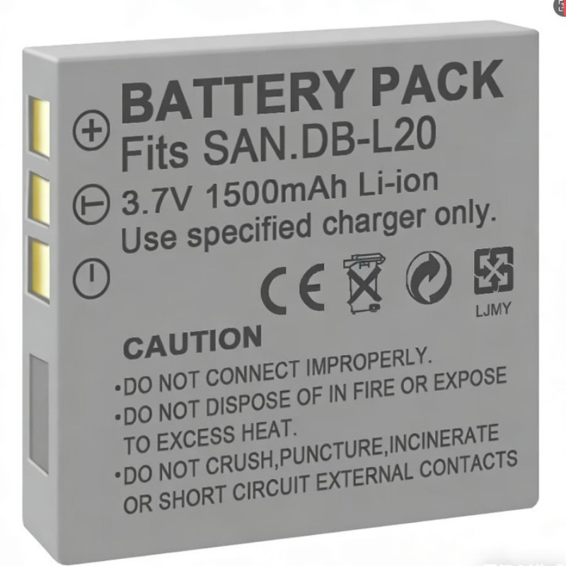 3.7V 1500mah DB-L20 Battery fo - Drone recension och pris
