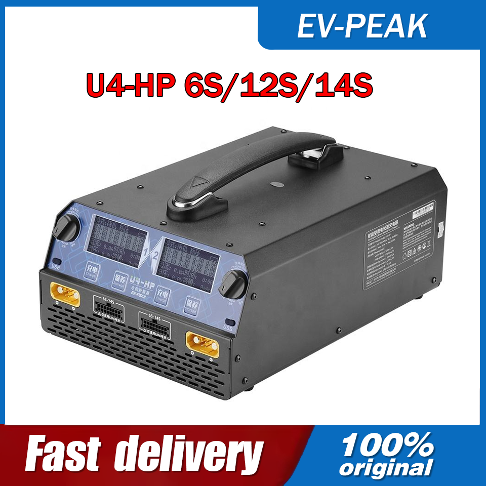 EV-PEAK U4-HP 2400W 25A Dual C - Lipo Battery 6S recension och pris