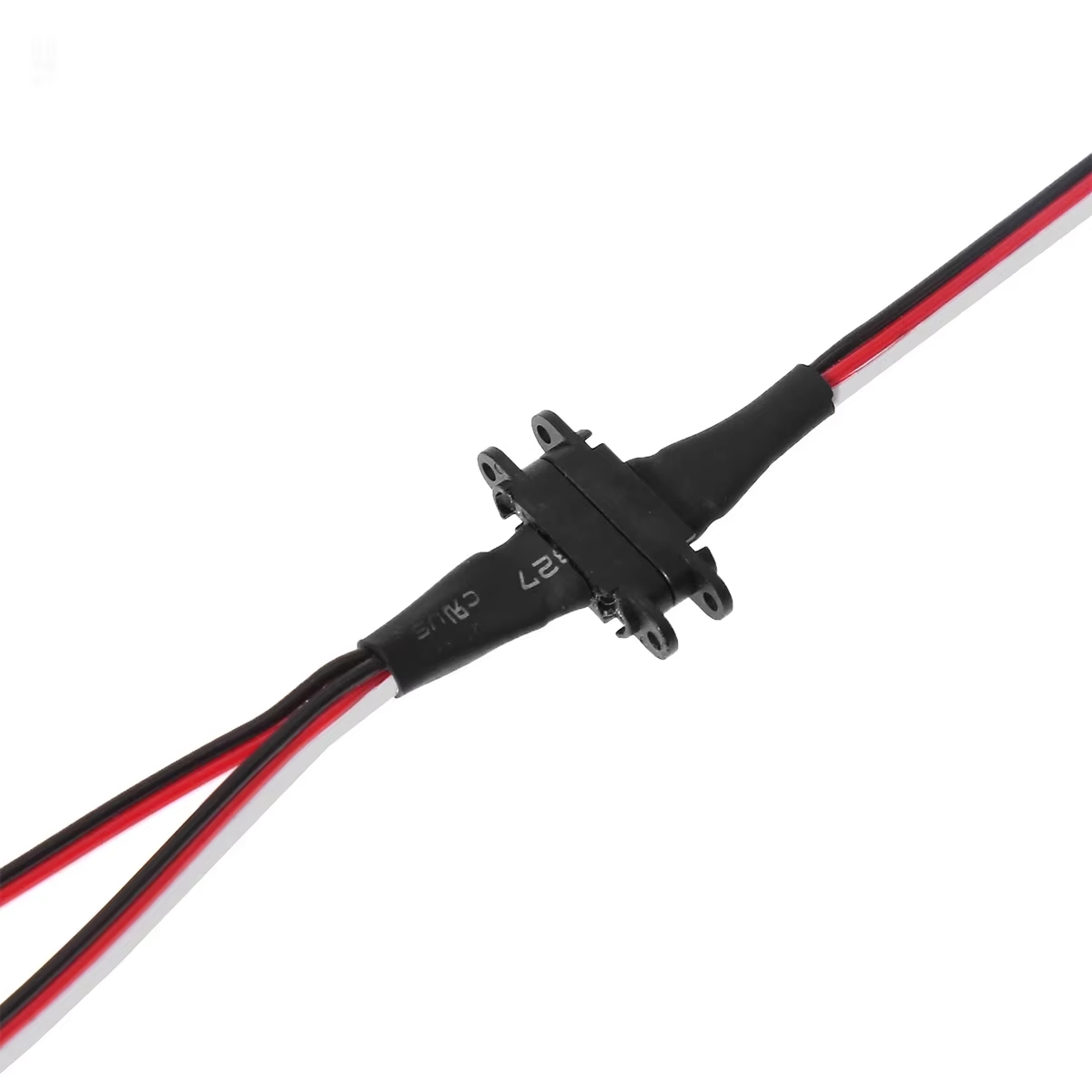 Magnetic 1-to-2 Y Extension Ca - Rc Drone recension och pris