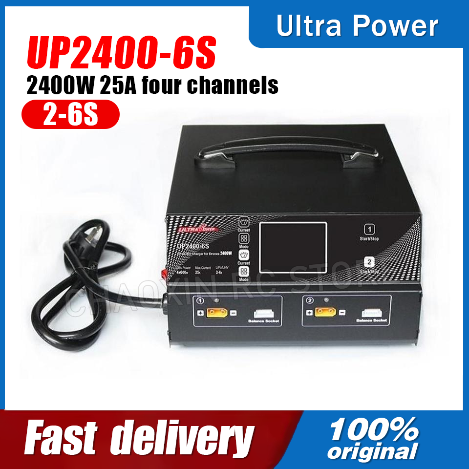 ULTRA POWER UP2400-6S 2400W 25 - Lipo Battery 6S recension och pris
